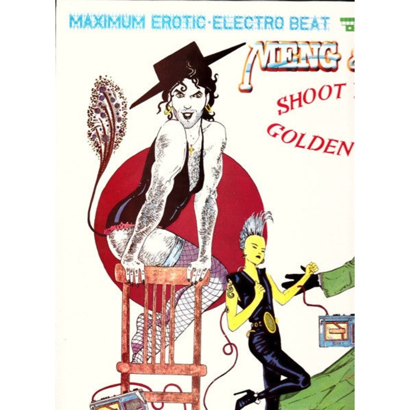 Meng & Ecker – Shoot Yer Load / Golden Showers – 12 – Very Good (VG)