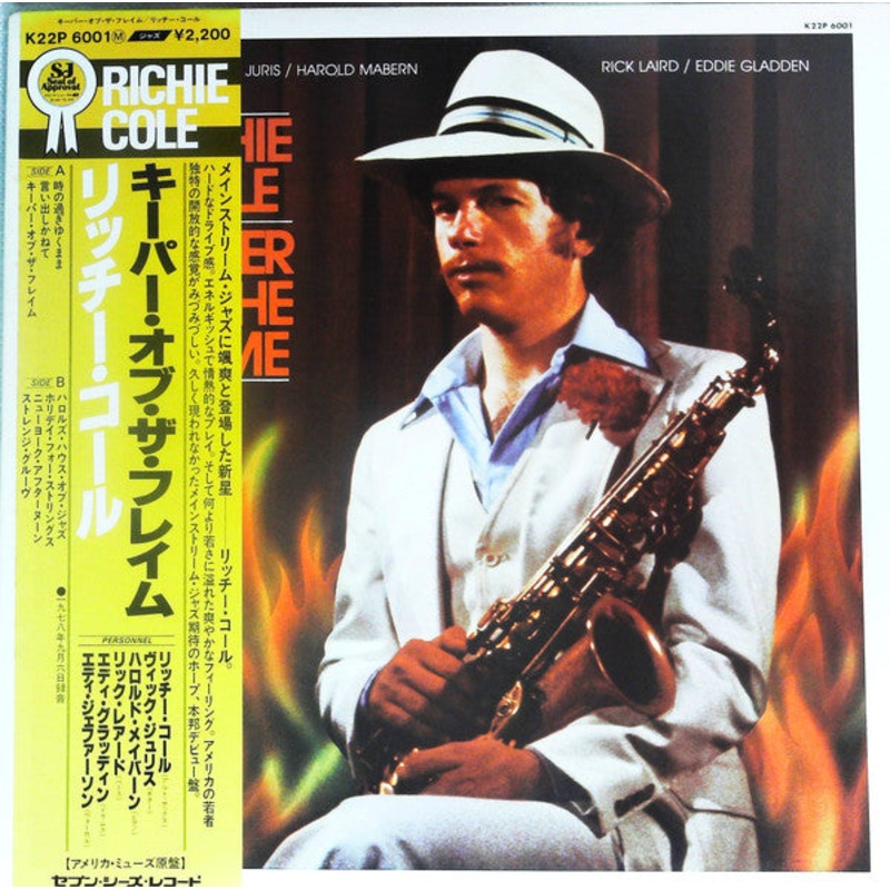 Richie Cole – Keeper Of The Flame – LP, Album, Promo – Near Mint (NM or M-)
