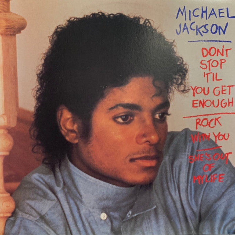 Michael Jackson – Don’t Stop ‘Til You Get Enough – 12, Single, Promo – Very Good (VG)