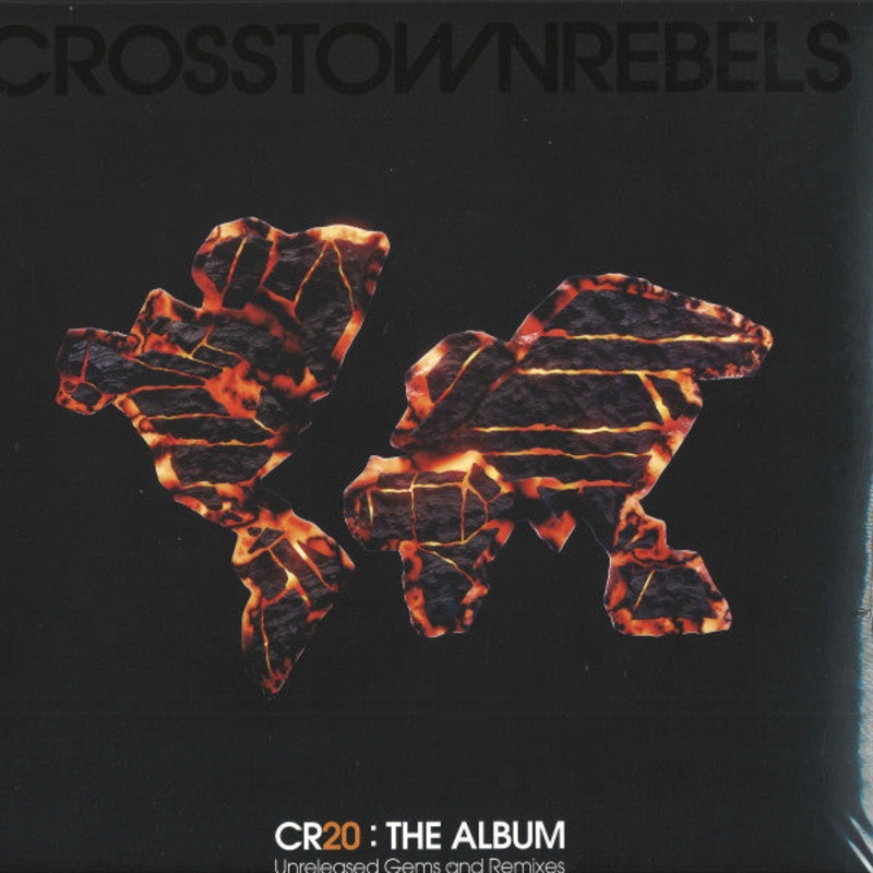 Various – CR20 The Album (Unreleased Gems And Remixes) – 2xLP, Comp, Ora – Mint (M)