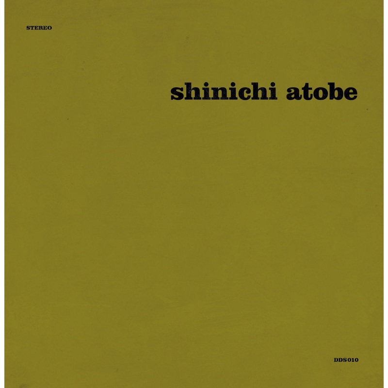Shinichi Atobe  Butterfly Effect (2024 Reissue)