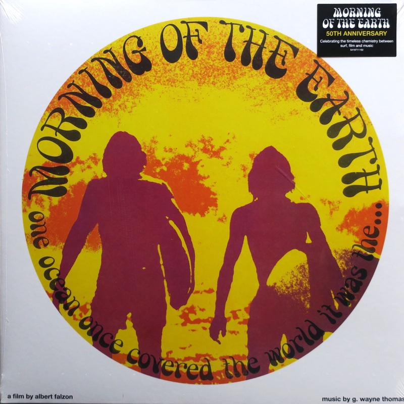 ‘MORNING OF THE EARTH’ Soundtrack 50th Anniversary Vinyl LP