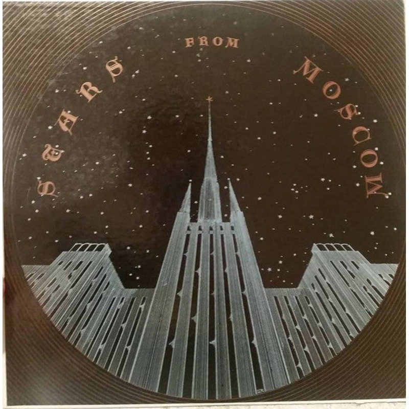 Various – Stars From Moscow – LP, Comp – Near Mint (NM or M-)
