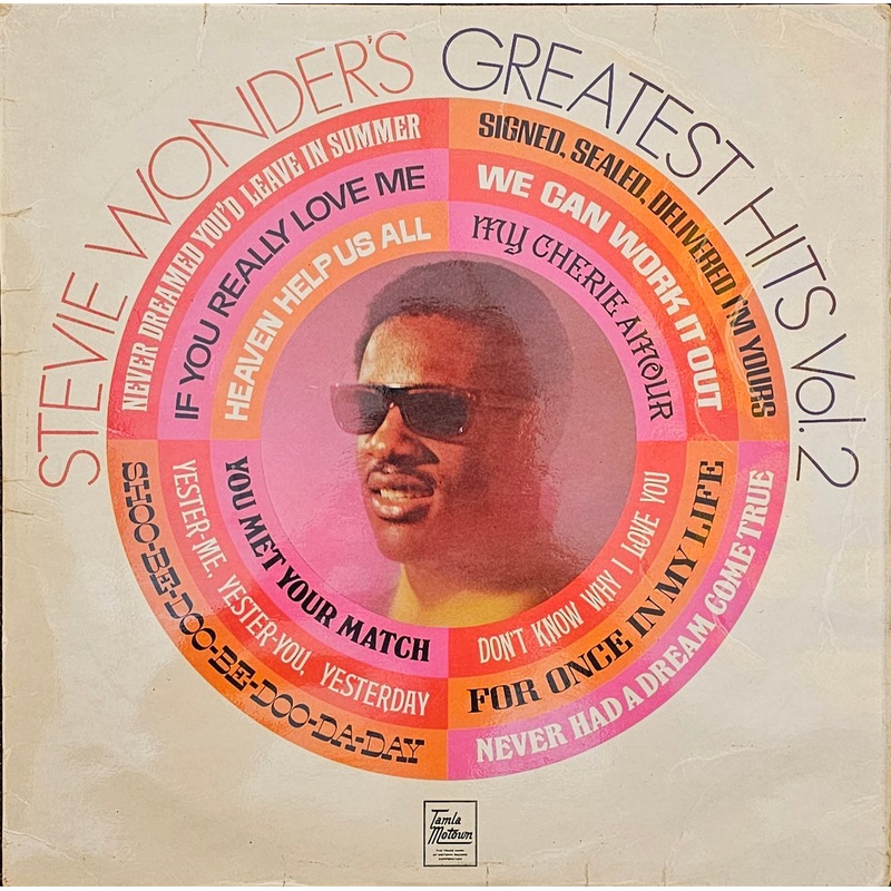 Stevie Wonder – Stevie Wonder’s Greatest Hits Vol. 2 Lp