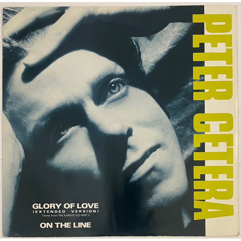 Peter Cetera – Glory Of Love (Extended Version) 12 Single