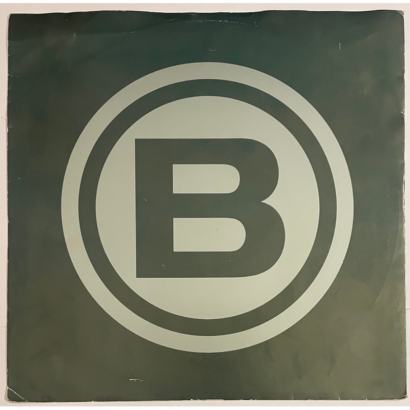Banderas – This Is Your Life (Remix) 12 Single