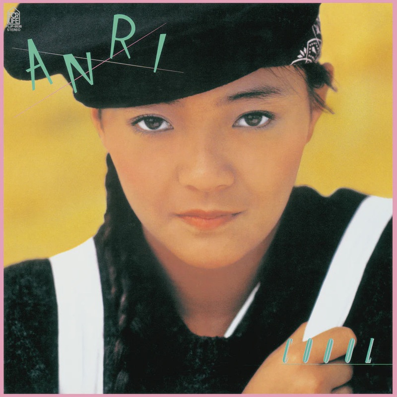 Anri – Coool (2023 Reissue)