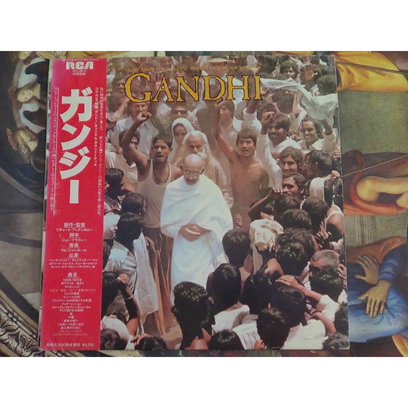 Ravi Shankar, George Fenton – Gandhi – Music From The Original Motion Picture Soundtrack – LP, Album – Near Mint (NM or M-)