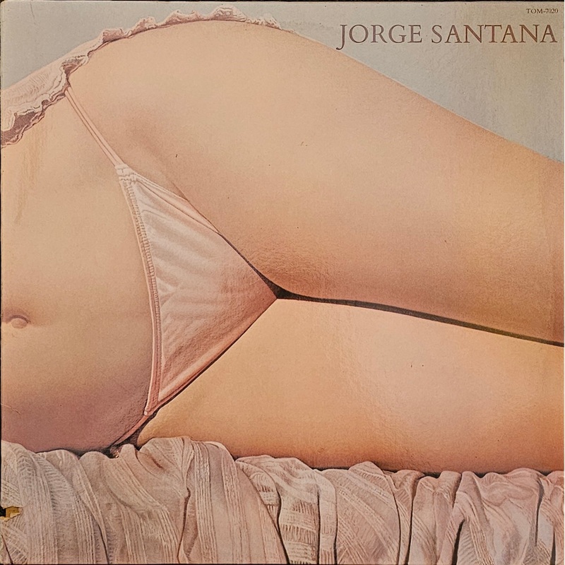 Jorge Santana – Jorge Santana Lp