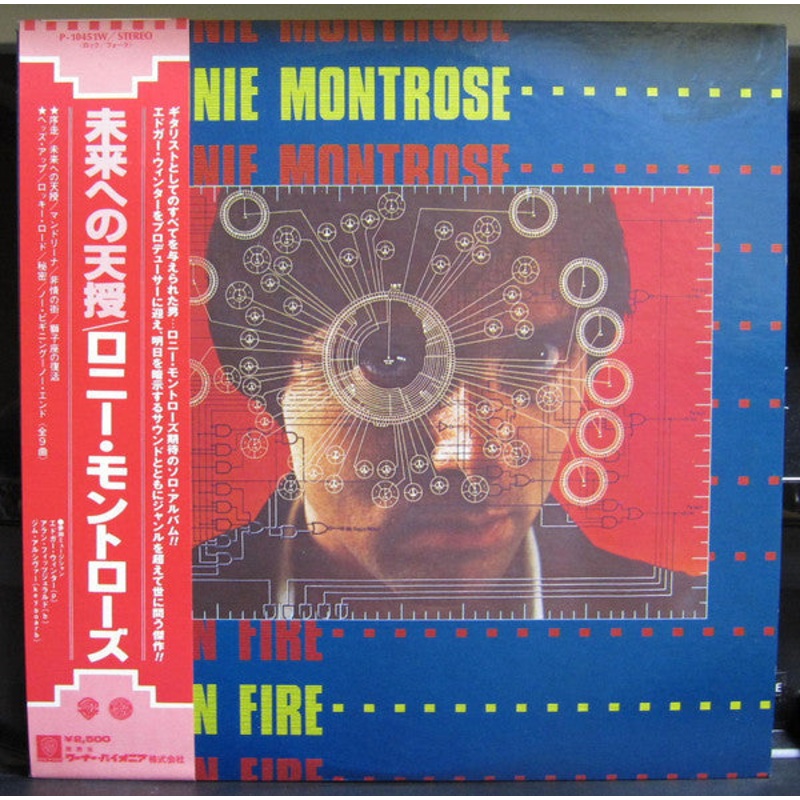 Ronnie Montrose – Open Fire – LP, Album – Near Mint (NM or M-)