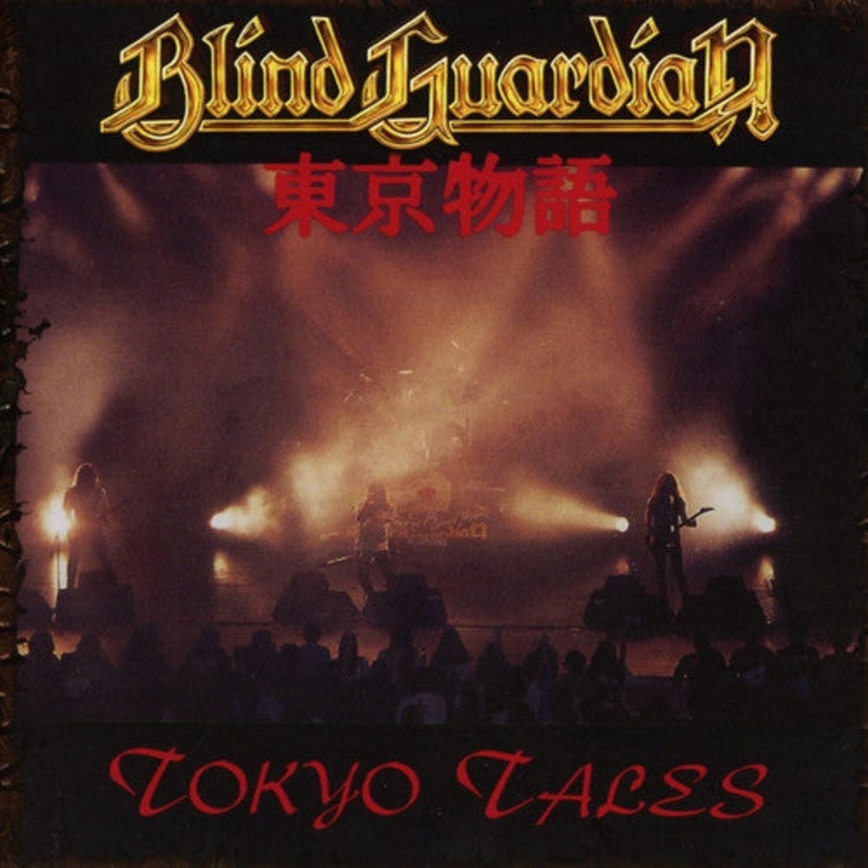 Tokyo Tales (Red Limited Edition)
