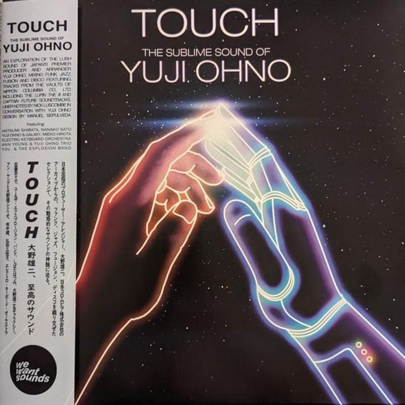 Yuji Ohno – Touch – The Sublime Sound of Yuji Ohno