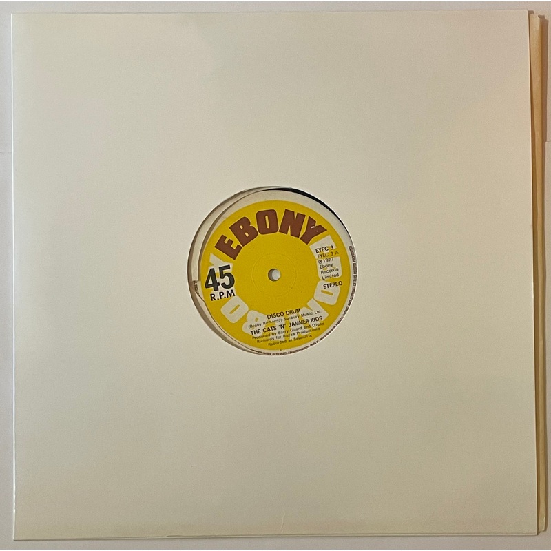 The Cats ‘N’ Jammer Kids – Disco Drum 12 Single