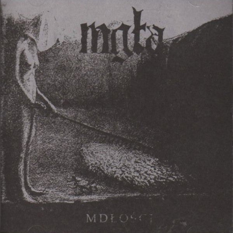 MGLA – Mdoci & Further Down The Nest LP (Black Vinyl)