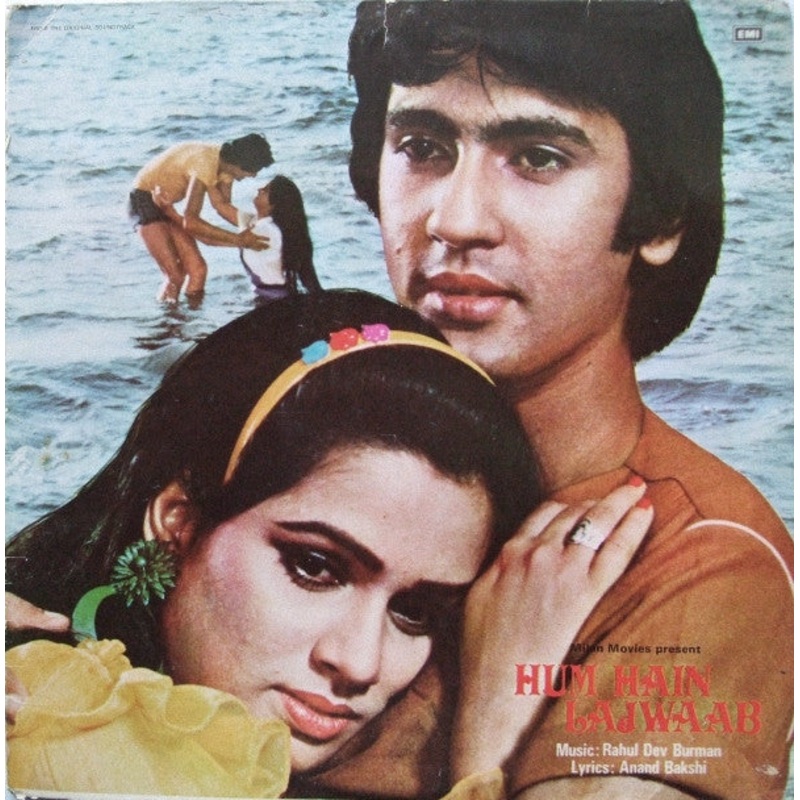 R. D. Burman, Anand Bakshi – Hum Hain Lajwaab – LP – Very Good (VG)