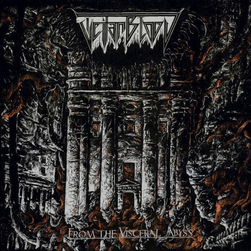 TEITANBLOOD – From The Visceral Abyss LP (Black Vinyl)