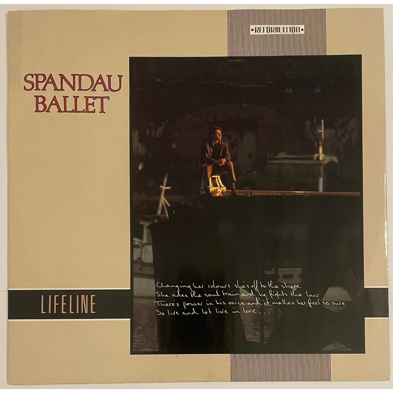 Spandau Ballet – Lifeline 12 Single