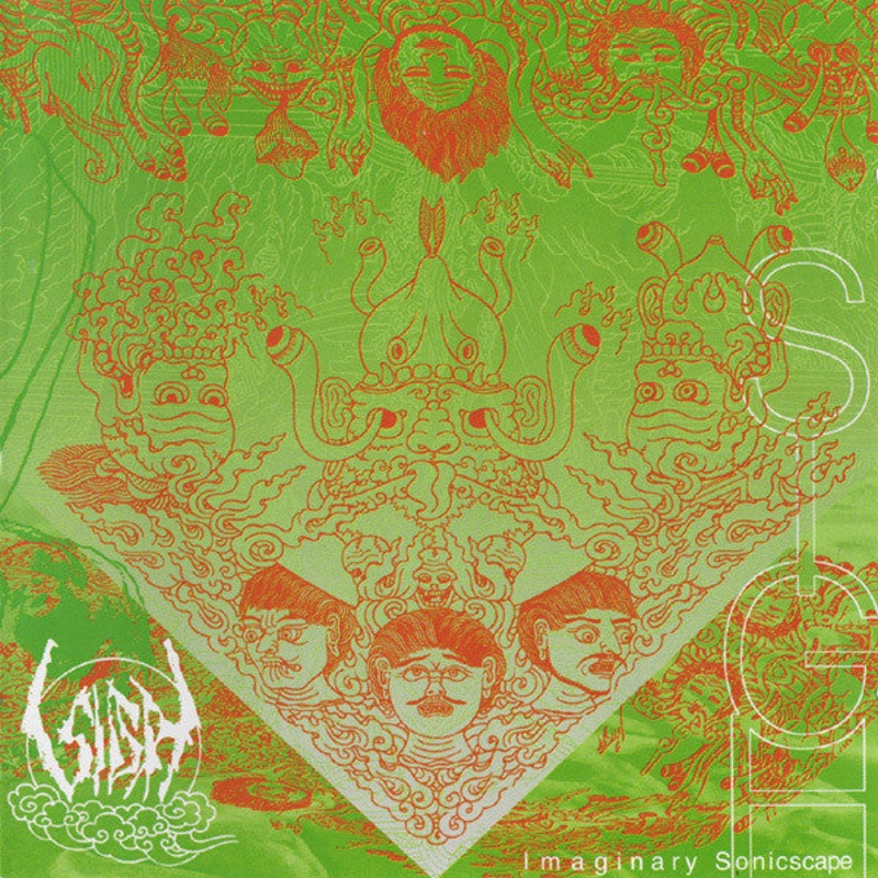 SIGH – Imaginary Sonicscape Digi-CD