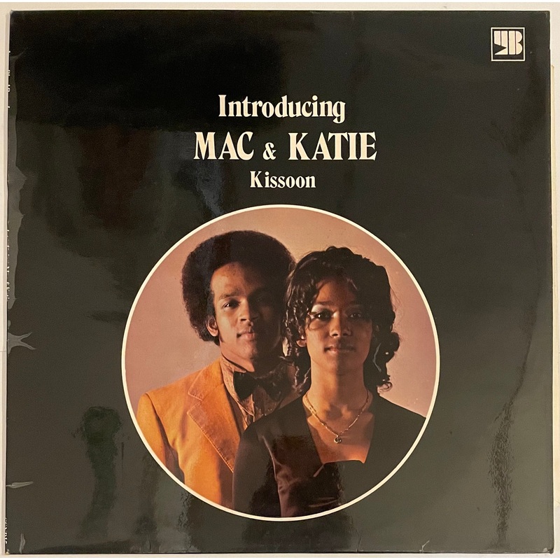 Mac & Katie Kissoon – Introducing Mac & Katie Kissoon Lp
