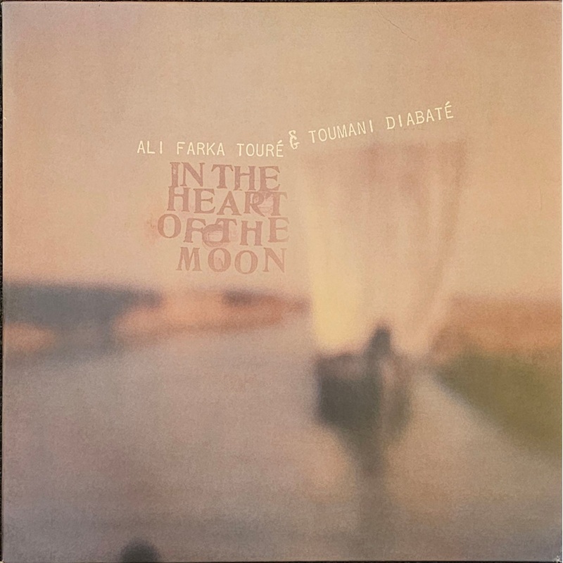 Ali Farka Tour & Toumani Diabat  In The Heart Of The Moon Lp