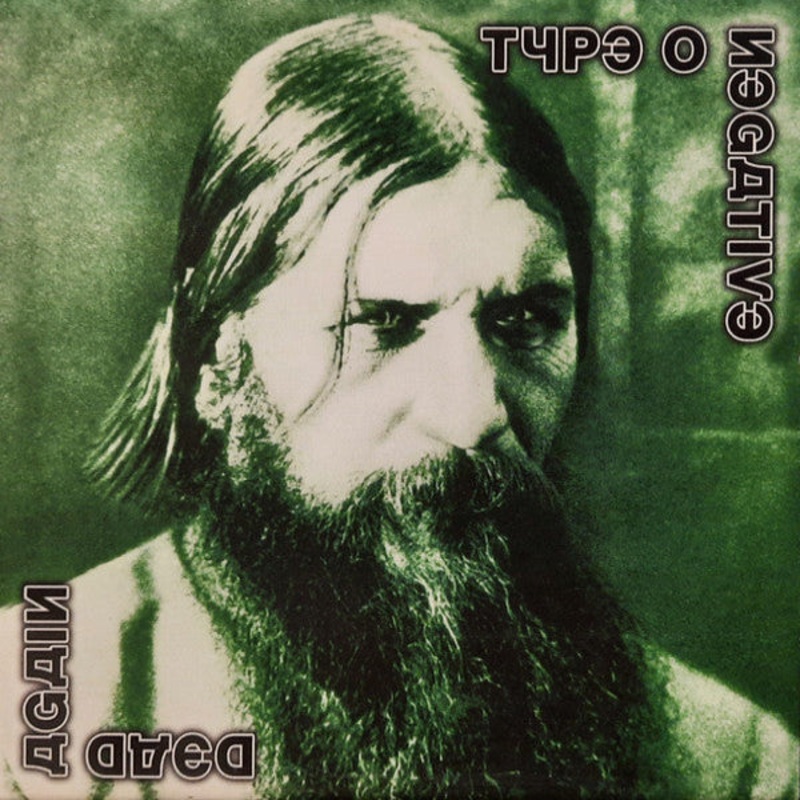 TYPE O NEGATIVE – Dead Again CD