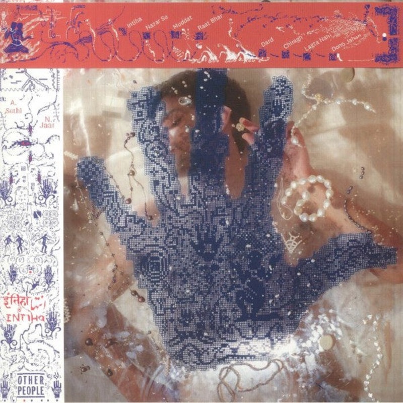 Ali Sethi & Nicolas Jaar – Intiha