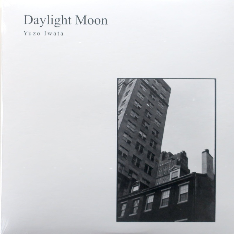 YUZO IWATA ‘Daylight Moon’ Vinyl LP (2018 Psych Rock)