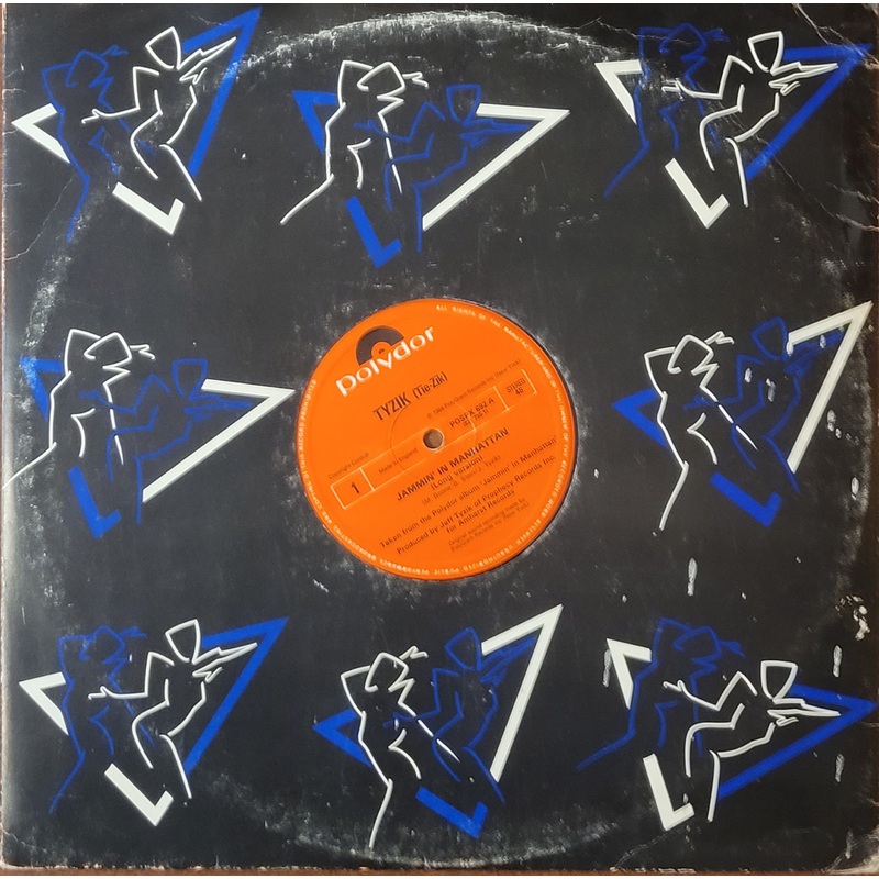 Tyzik – Jammin’ In Manhattan 12 Single