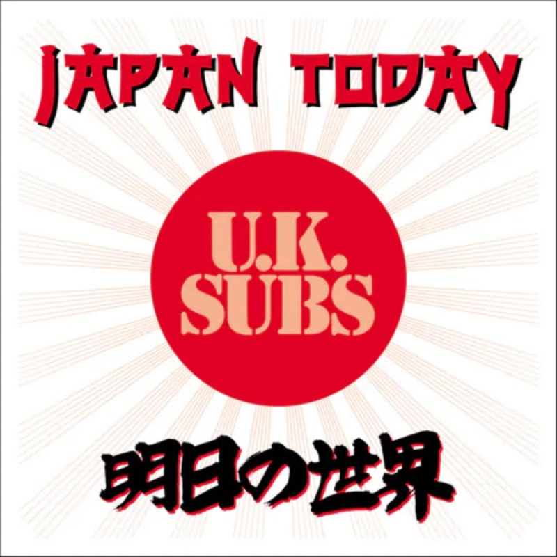 U.K. Subs – Japan Today Lp (Ltd Orange RSD 25)