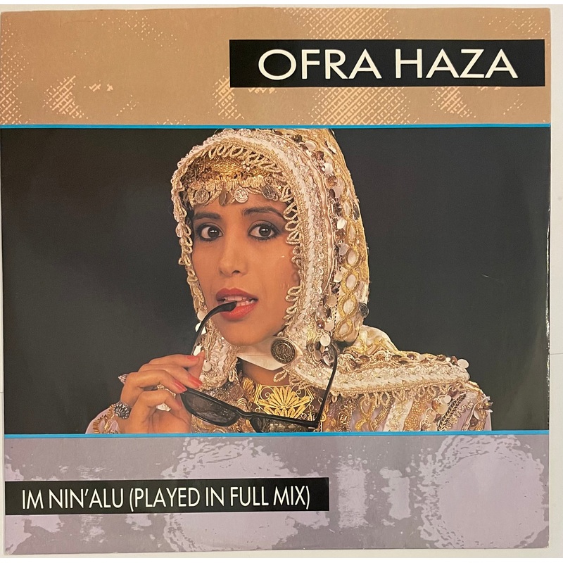 Ofra Haza – Im Nin’Alu (Played In Full Mix) 12 Single