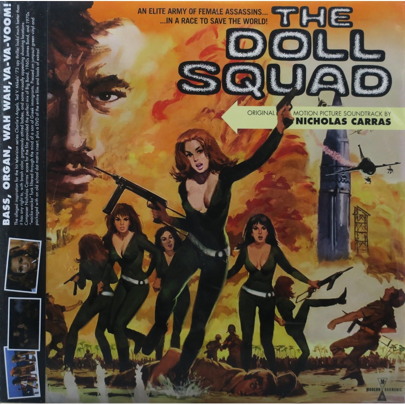 ‘DOLL SQUAD’ Soundtrack GREEN Vinyl LP