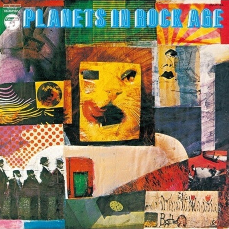 Planets In Rock Age / Various