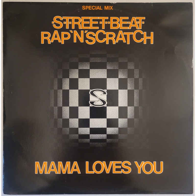 Street Beat  Rap ‘N’ Scratch 12 Single