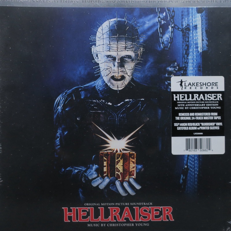 ‘HELLRASIER’ Soundtrack 30th Anniversary RED/BLACK Vinyl LP