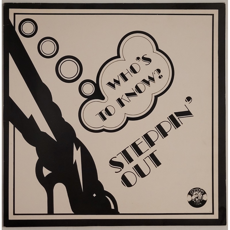 Steppin’ Out – Who’s To Know? 12 Vinyl