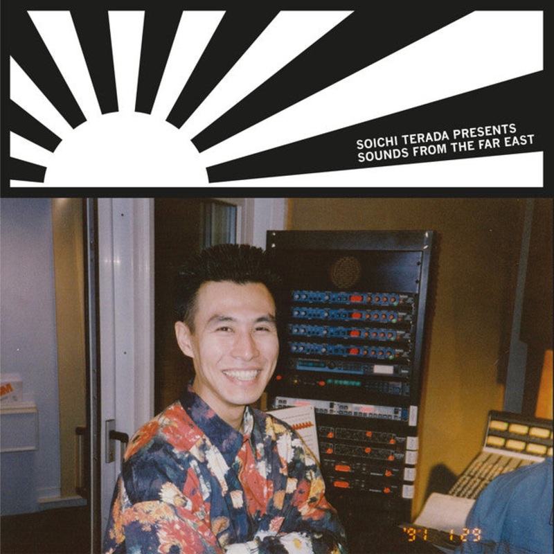 Soichi Terada  Sounds From The Far East