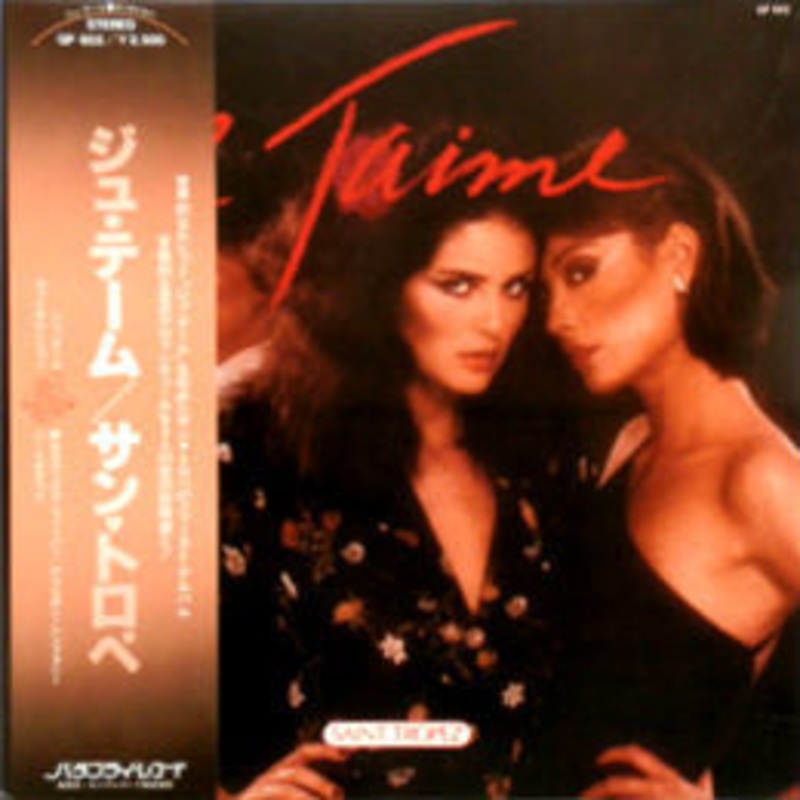 Saint Tropez – Je T’Aime – LP, Album, Pin – Near Mint (NM or M-)