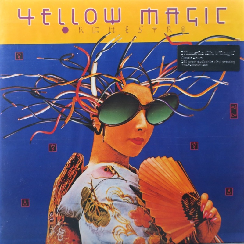 YELLOW MAGIC ORCHESTRA ‘Yellow Magic Orchestra USA & Yellow Magic Orchestra’ 180g Vinyl 2LP