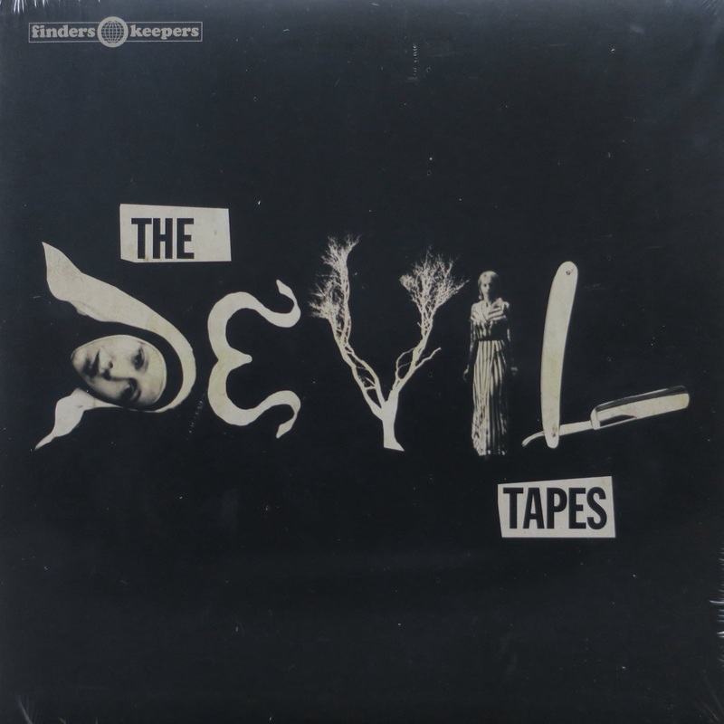 ANDRZEJ KORZYNSKI ‘The Devil Tapes’ (Diabel) Vinyl 7 (1972 Soundtrack/Avant-Garde Rock)