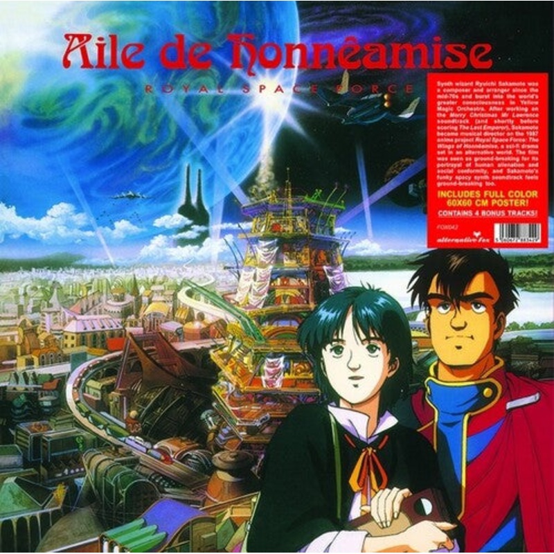 Aile De Honneamise / Royal Space Force