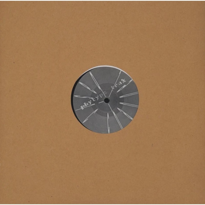 Basic Channel – Phylyps Trak (2025 repress)