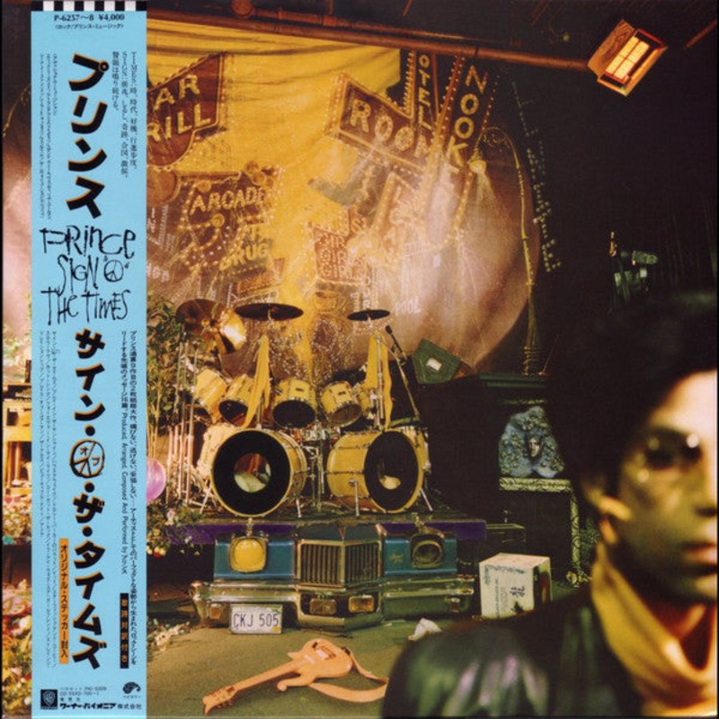 Prince – Sign O The Times – 2xLP, Album – Very Good Plus (VG+)