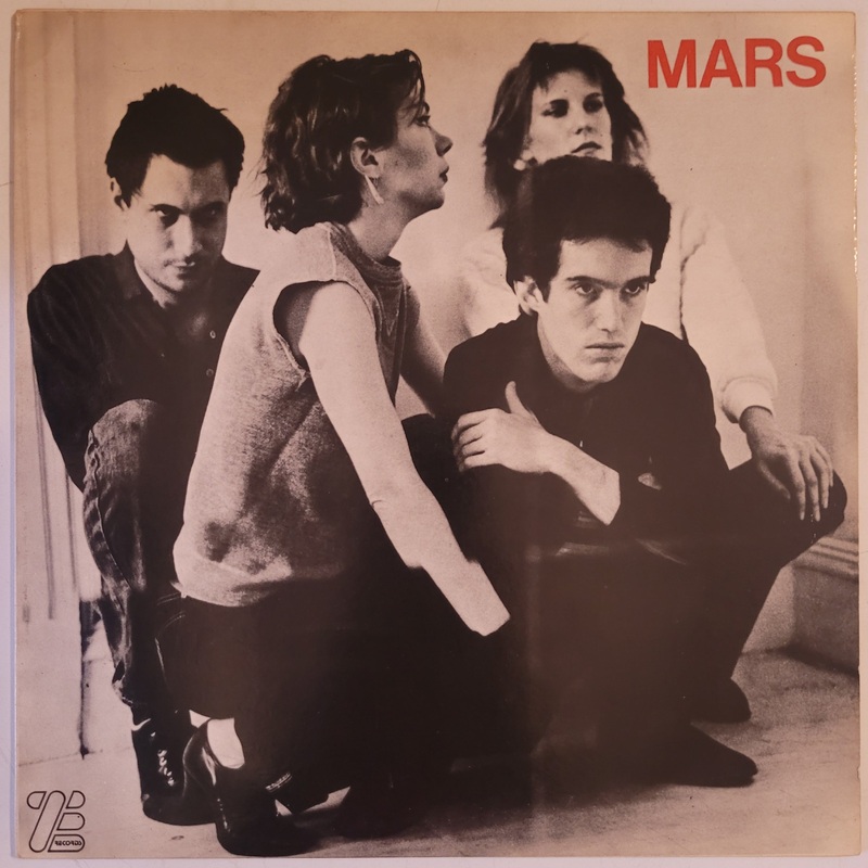 Mars – 3E / 11,000 Volts 12 Single