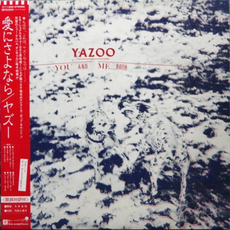 Yazoo – You And Me Both – LP, Album – Near Mint (NM or M-)