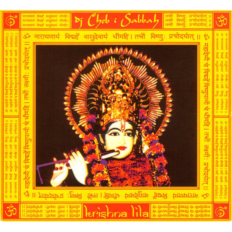 USED CD – DJ Cheb I Sabbah  Krishna Lila