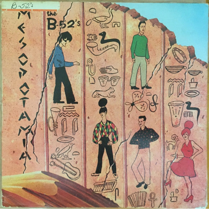 The B-52’s – Mesopotamia – LP, MiniAlbum, Los – Very Good Plus (VG+)