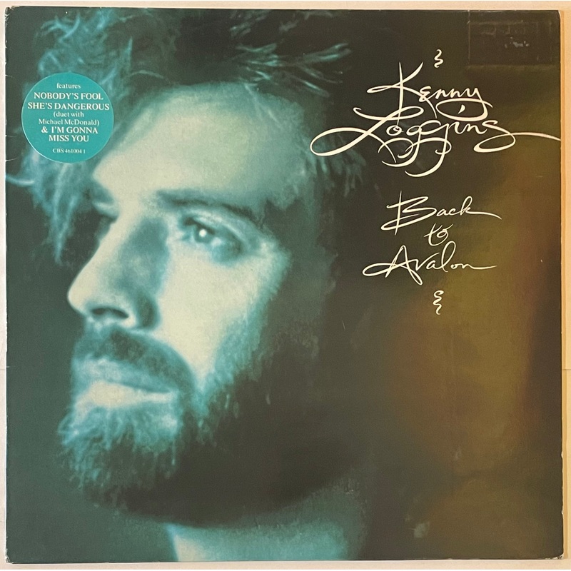 Kenny Loggins – Back To Avalon Lp