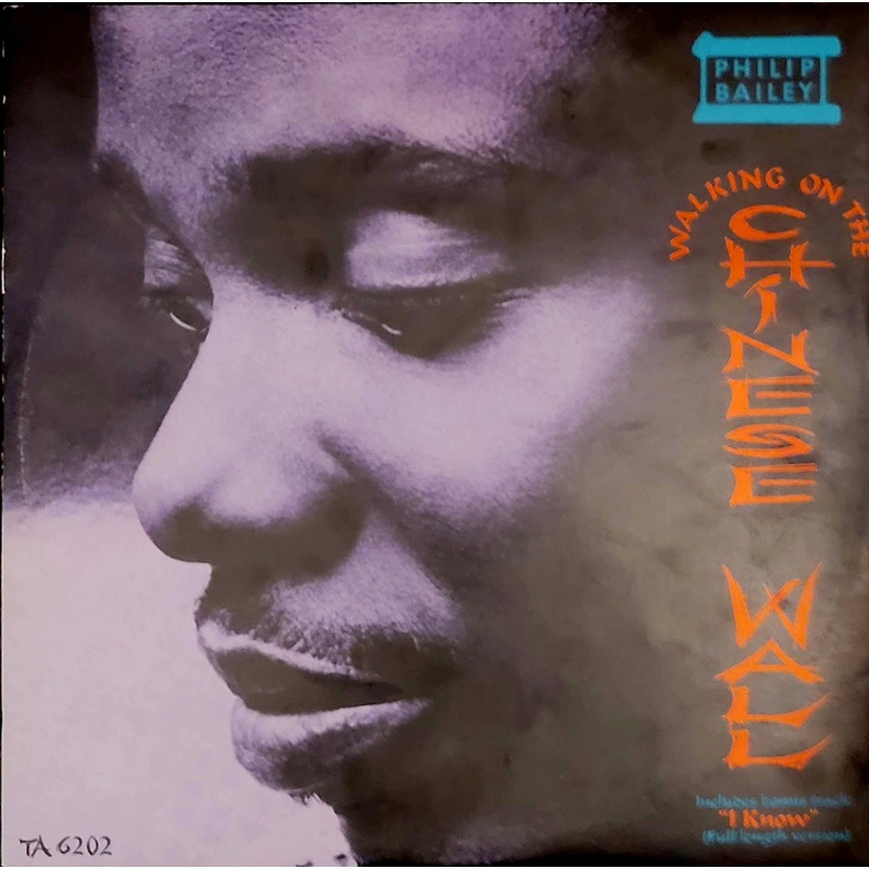 Philip Bailey – Walking On The Chinese Wall 12 Single