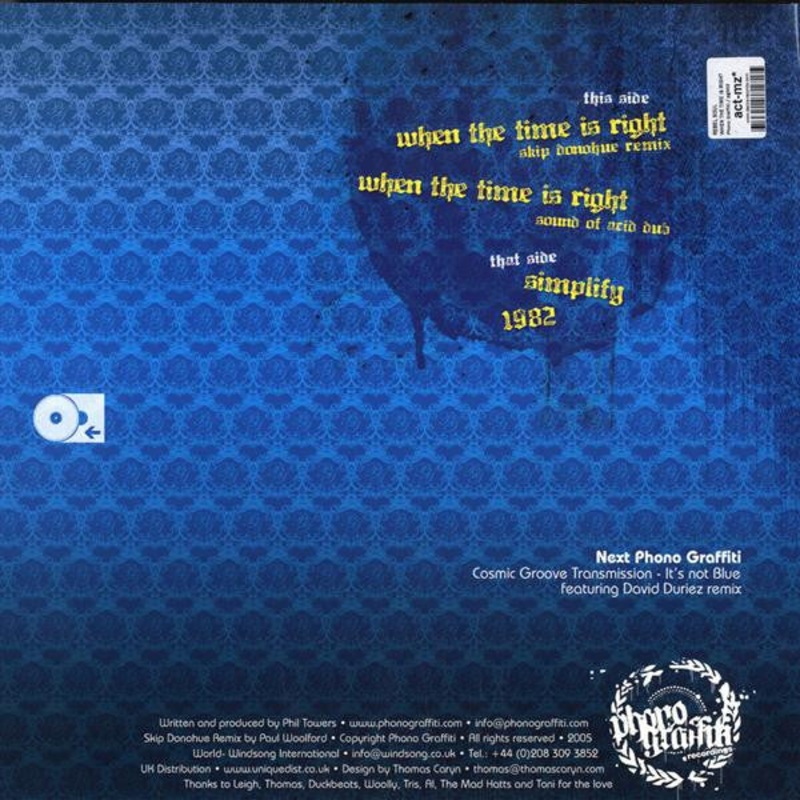 Rebel Sole – When The Time Is Right – 12 – Very Good (VG)