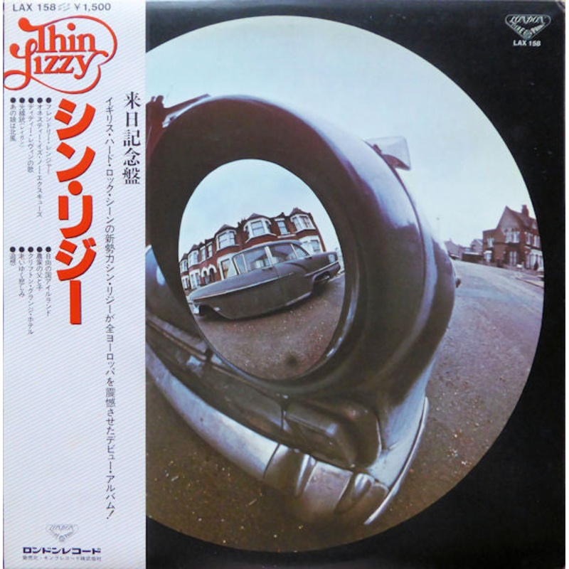 Thin Lizzy – Thin Lizzy – LP, Album, RE – Near Mint (NM or M-)